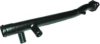 VW 030121062C Coolant Tube